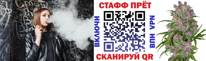 Магазин наркотиков Пятигорск МАРИХУАНА КОКАИН ГАШ Alpha-PVP МЕФ