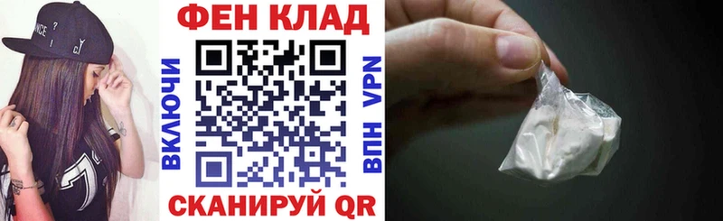 Амфетамин 98%  маркетплейс Telegram  Пятигорск 