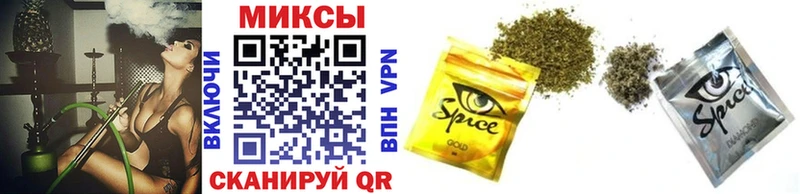 мориарти формула Пятигорск Бутират вода omg