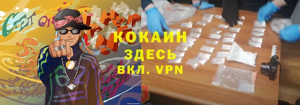 2c-b Лабытнанги