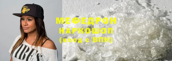 COCAINE Ладушкин