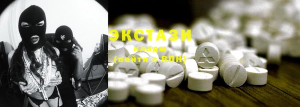 2c-b Лабытнанги