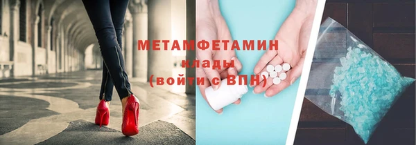 МДПВ Пестово