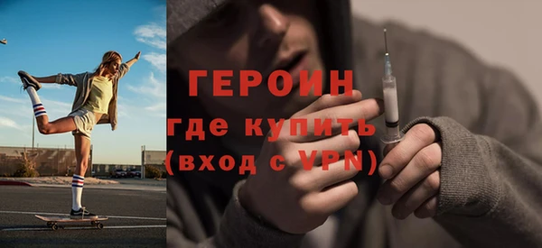 метадон Лагань