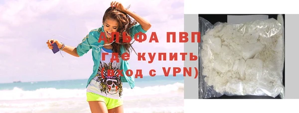 метадон Лагань