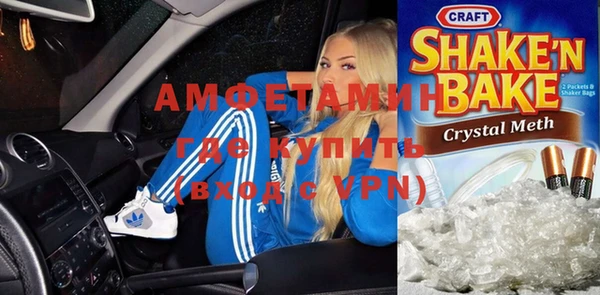 COCAINE Ладушкин