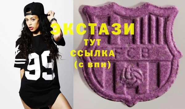COCAINE Ладушкин