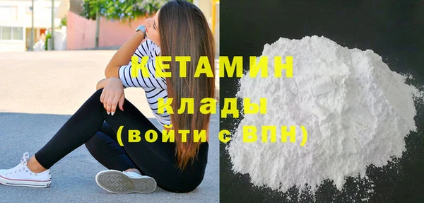 2c-b Лабытнанги