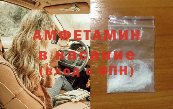 метадон Лагань