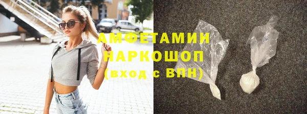 2c-b Лабытнанги
