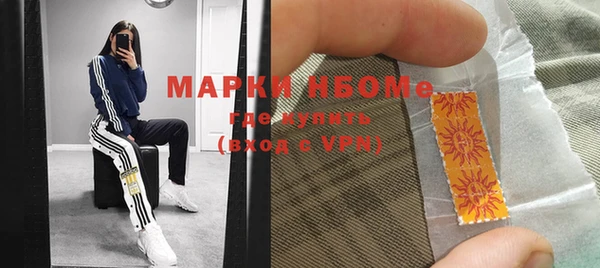 2c-b Лабытнанги