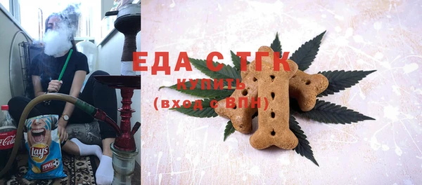 метадон Лагань