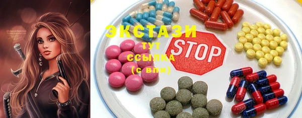 2c-b Лабытнанги