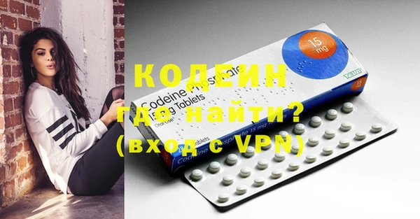 COCAINE Ладушкин