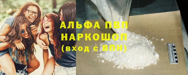 метадон Лагань