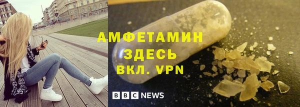 2c-b Лабытнанги