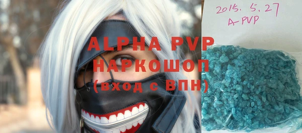 2c-b Лабытнанги