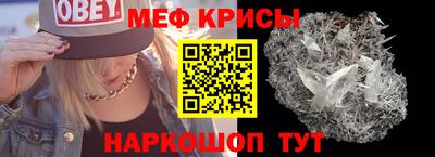 spice Конаково