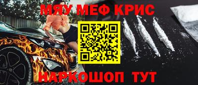 2c-b Коммунар