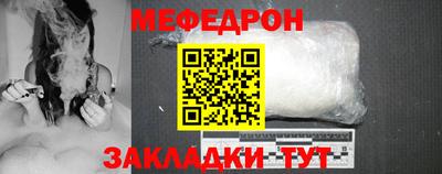 каннабис Комсомольск-на-Амуре