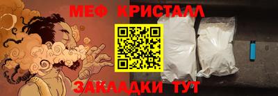 spice Конаково