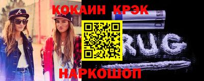 spice Конаково
