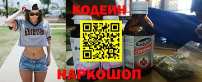 2c-b Коммунар
