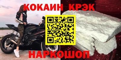 spice Конаково