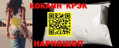 spice Конаково