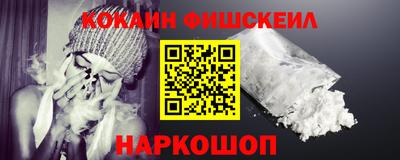 spice Конаково