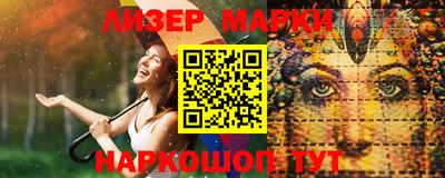 spice Конаково