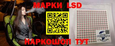 2c-b Коммунар