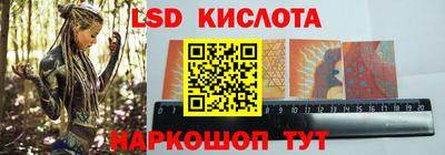 2c-b Коммунар