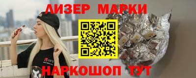 spice Конаково