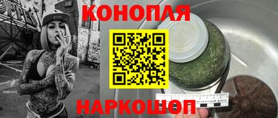 spice Конаково