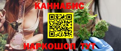 spice Конаково