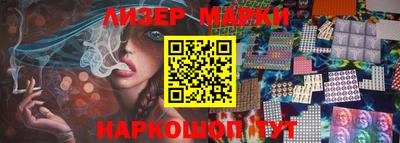 2c-b Коммунар