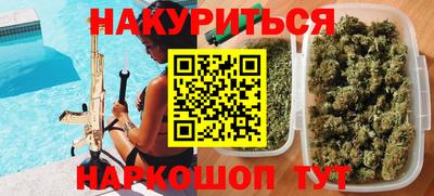 spice Конаково