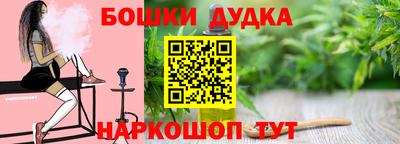 2c-b Коммунар