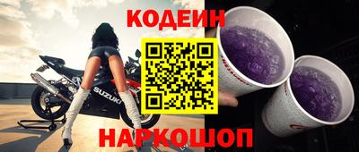2c-b Коммунар