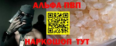spice Конаково