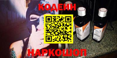 2c-b Коммунар