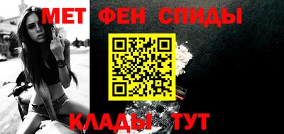 каннабис Комсомольск-на-Амуре