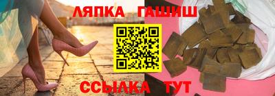 2c-b Коммунар