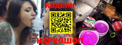 spice Конаково