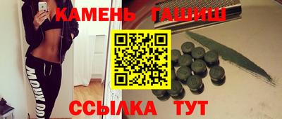 spice Конаково