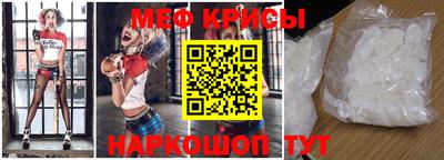 spice Конаково