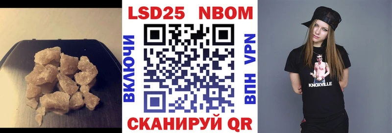 ЛСД экстази ecstasy  магазин    Пятигорск 